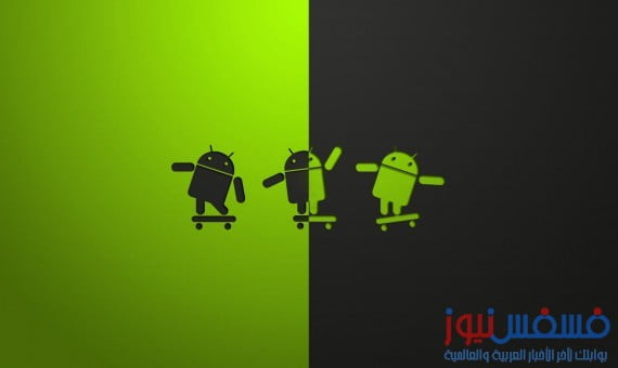 التطبيقات التي تضيف لمسات مختلفة على هواتف أندرويد 14 تعرف على أشياء تضيف لمسات مختلفة على هواتف أندرويد