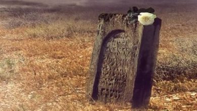 تفسير حلم الموت 15 تفسير حلم الموت