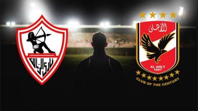 موعد مباراة الأهلي والزمالك والقنوات الناقلة 25 موعد مباراة الأهلي والزمالك والقنوات الناقلة