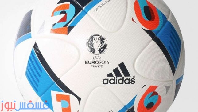 يورو 2016 : شاهد الكرة الرسمية لمنافسات كأس الأمم الأوروبية 22 الكرة الرسمية لـ يورو 2016