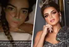 سبب وفاة البلوجر غدير البرجس الكويتية 19 سبب وفاة البلوجر غدير البرجس الكويتية