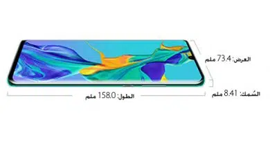 أفضل ثلاثة هواتف من إصدارات شركة هواوي 18 هواوي Mate 30 Pro 5G