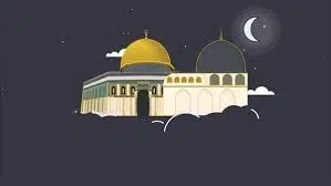 ما هي ليلة الإسراء والمعراج 15 ما هي ليلة الإسراء والمعراج