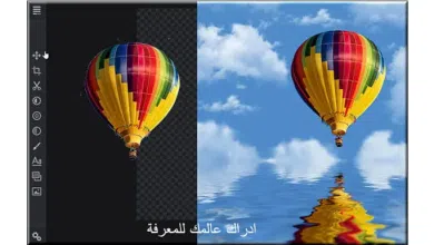 تغيير خلفية الصورة أون لاين - طرق مجربة تساعد على إزالة خلفية الصورة بدون برامج 20 إزالة خلفية الصورة بدون برامج