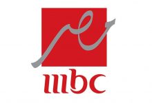 تردد قناة mbc مصر لمشاهدة مباراة الأهلي والزمالك في السوبر الإفريقي 2024 22 تردد قناة mbc مصر لمشاهدة مباراة الأهلي والزمالك