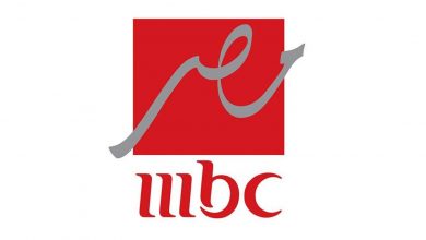 تردد قناة mbc مصر لمشاهدة مباراة الأهلي والزمالك في السوبر الإفريقي 2024 16 تردد قناة mbc مصر لمشاهدة مباراة الأهلي والزمالك