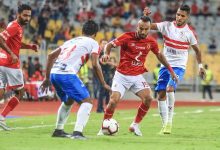 مباراة الاهلي والزمالك 2024 في كأس السوبر الأفريقي بالسعودية والقنوات الناقلة 24 حجز تذاكر الإفريقي بين الاهلي والزمالك